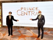 【新盤2021】新地何文田Prince Central推101伙 主打開放式及一房 最快本月底開售