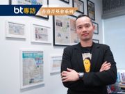 水中銀舵手杜偉樑從寮屋小子變億萬CEO！燒錢搞生物科技為貢獻社會