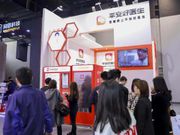 股價再突破100元未見頂 平安好醫生業績後新部署｜行家論市
