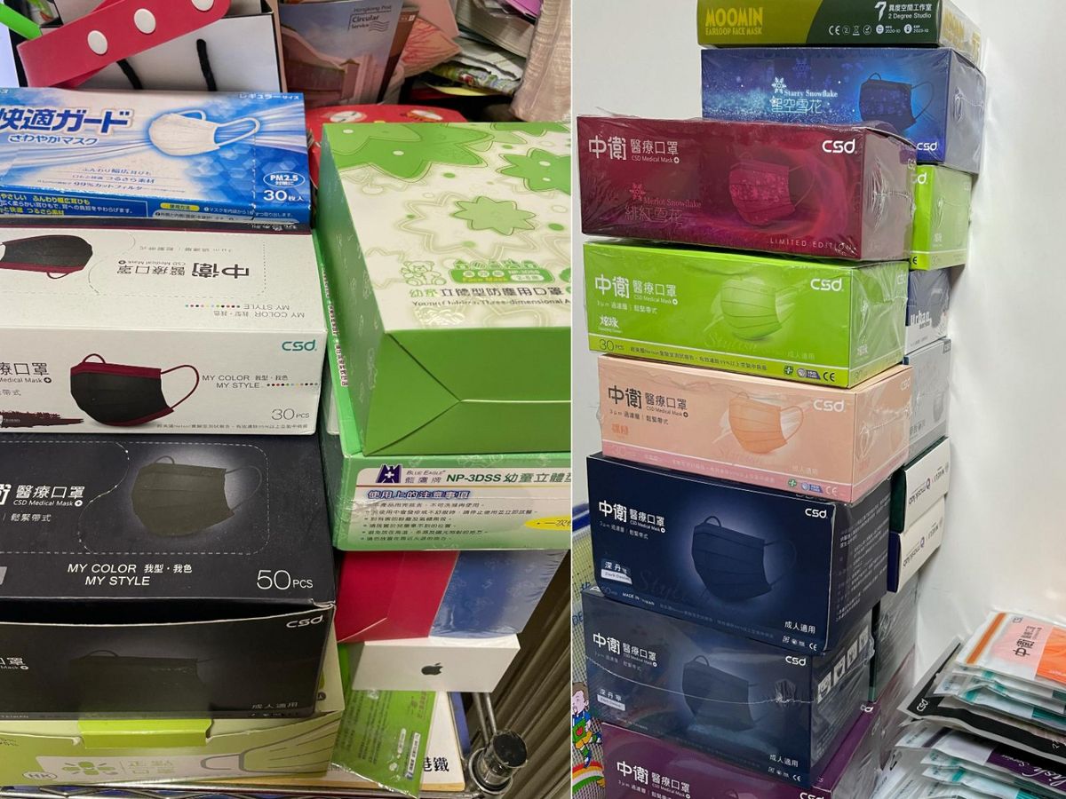 2021年香港人疫下新常態！每個屋企都可能有一座口罩山｜深媽實道