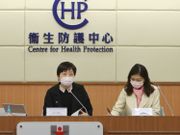 香港疫情-張竹君-衞生防護中心-1月2日新增35宗確診再多3幢大廈需要強制檢測