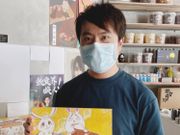 財政預算案2月公布｜區議員鄺俊宇發起聯署｜促政府向全民回水1.5萬