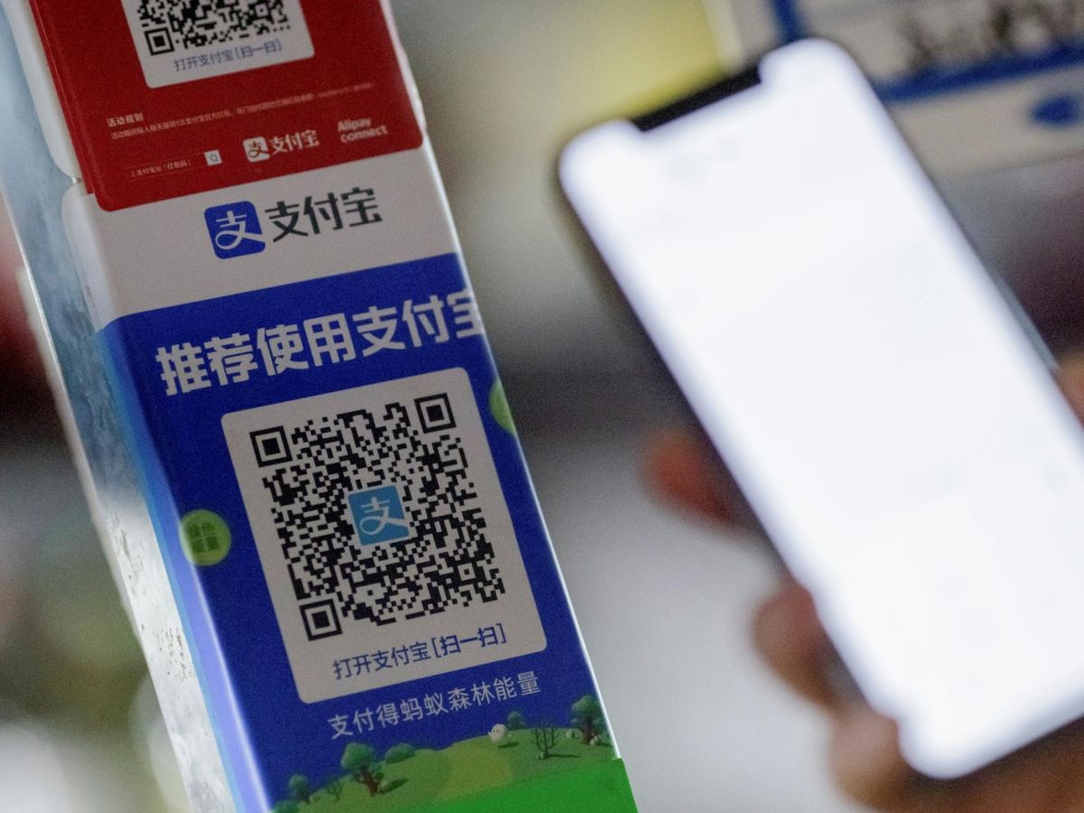 支付寶-阿里巴巴-螞蟻集團-反壟斷-支付系統