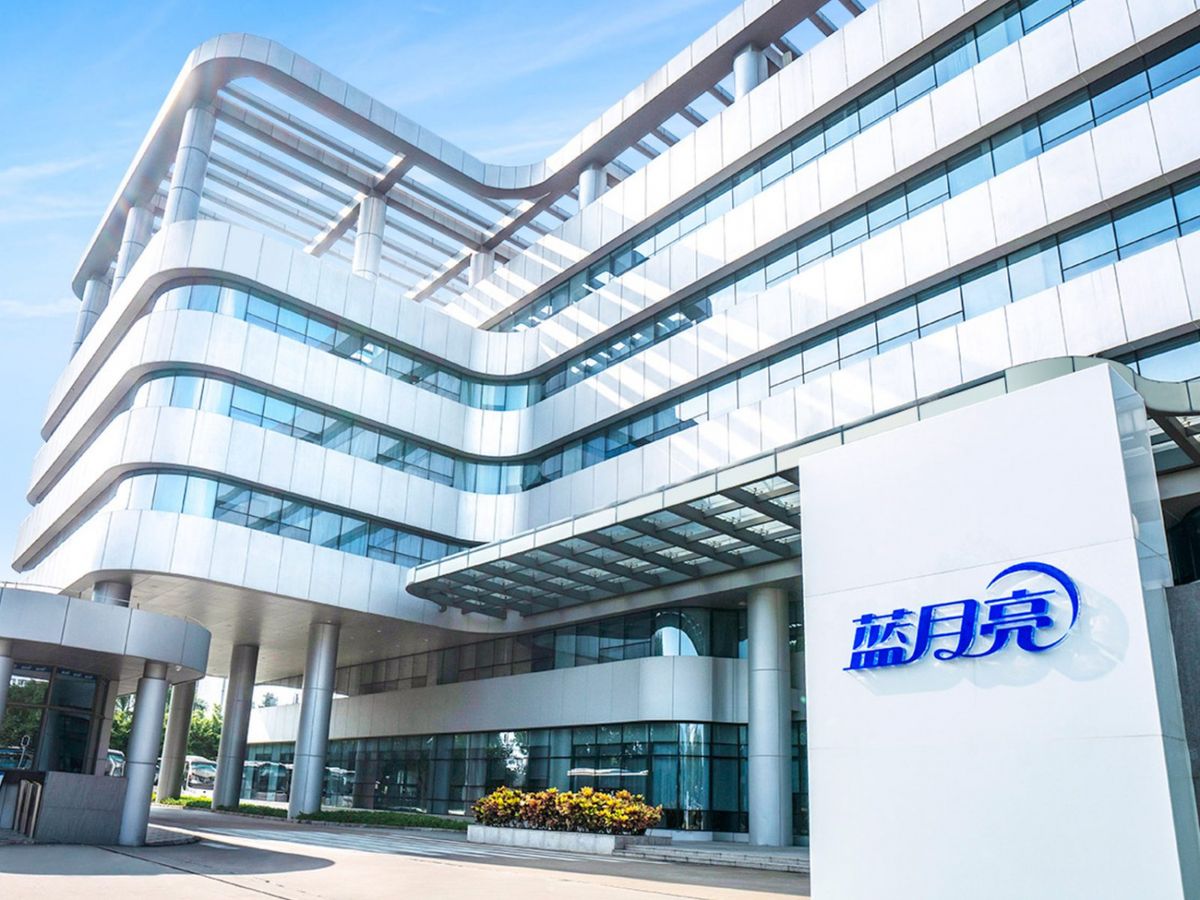 藍月亮網上銷售收益達47.2%、增長有望加強！上望18元、現價可買入｜股海知行