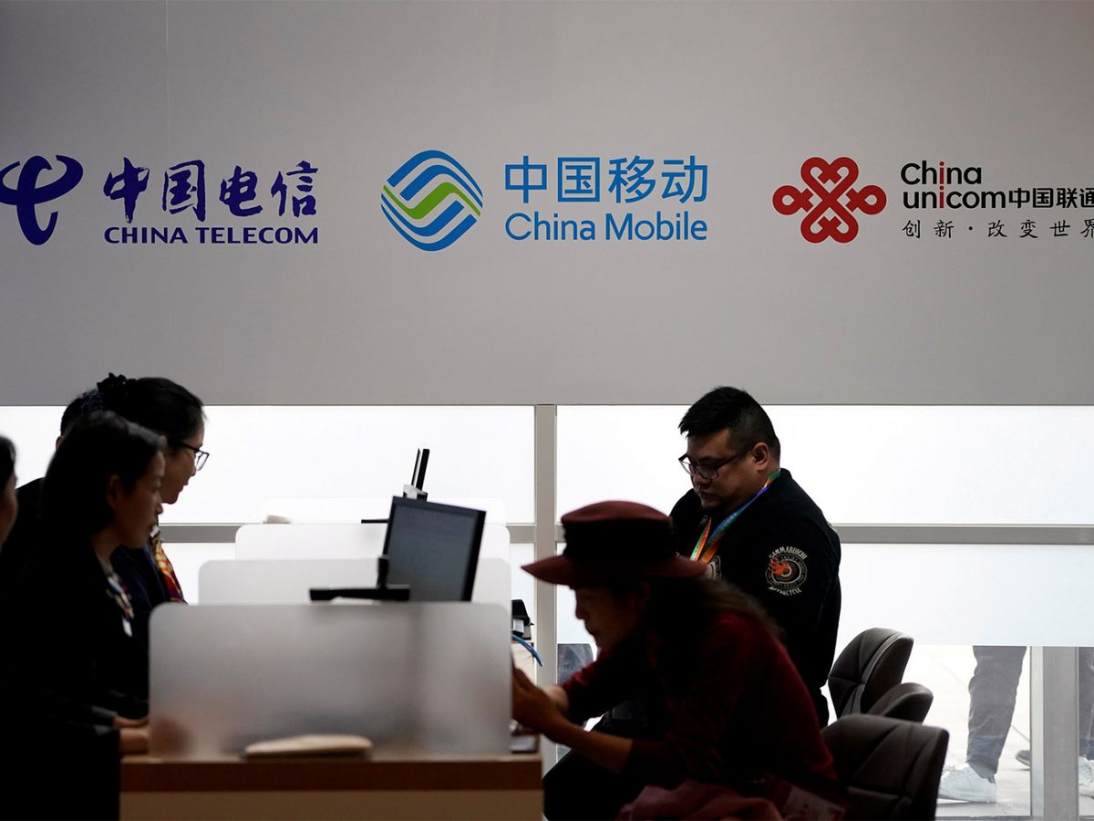 紐交所：不再要求中電信、中聯通、中移動ADR除牌 股價急反彈逾半成