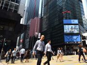強積金19年來年均回報率得4.08%比盈富基金差！MPF表現醜態難遮蔽