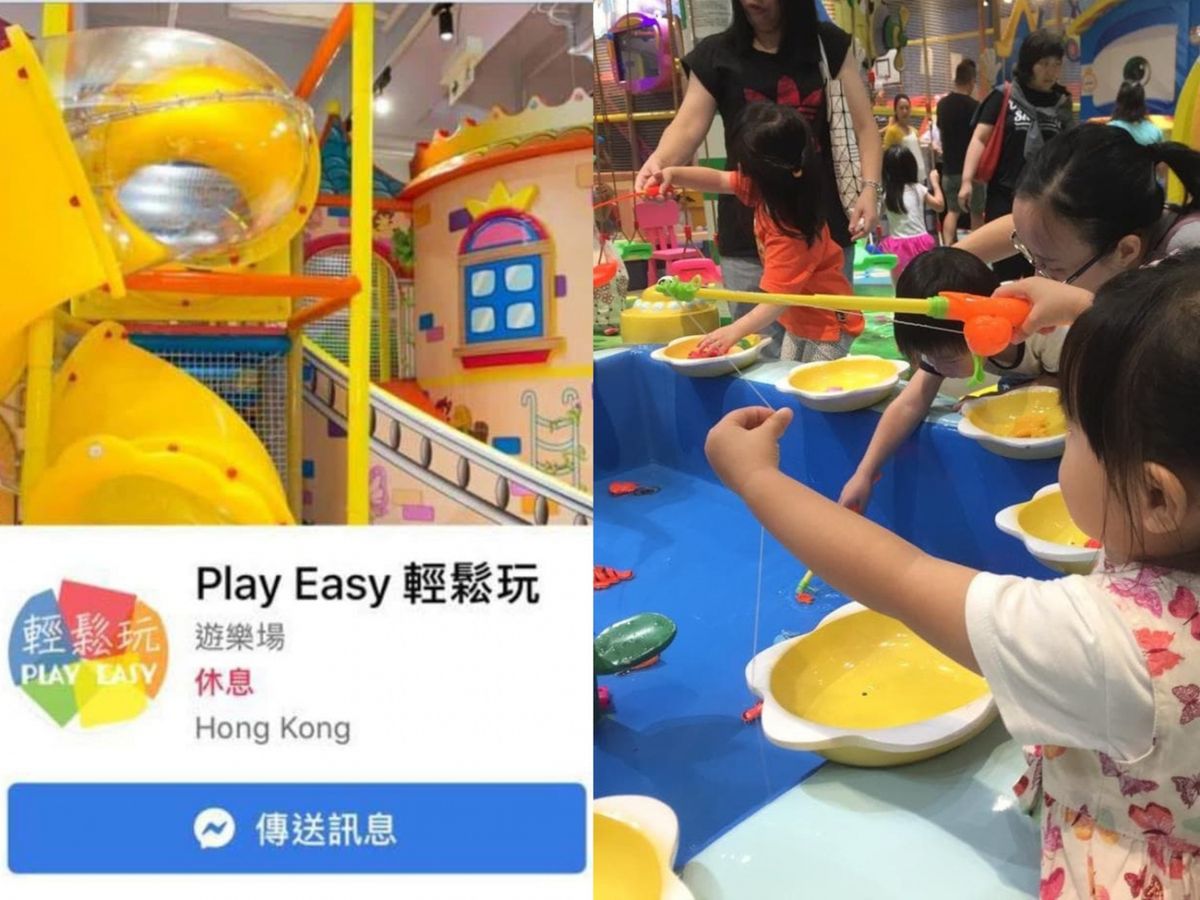 沙田Play Easy遊戲室疑欠租突結業！家長苦主：臨執笠仲叫人增值好無良