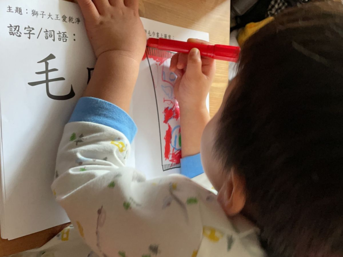 家長WFH300天、K1返學只有31天！香港小朋友如何在疫境中在家學習｜深媽實道