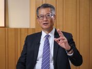財政預算案2021-政府派錢-陳茂波正收集各界財政預算案意見-將採逆周期財政政策