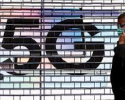5g-中興通訊-恒生指數-阿里-美團-騰訊-港交所-友邦-舜宇-創科-蒙牛