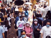 【人口普查招聘】失業人士優先考慮｜只須工作20天｜酬金可達23K