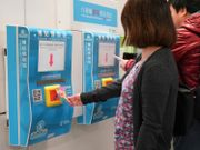 2元乘車優惠擴至60至64歲適用！羅致光：向合資格人士發個人八達通防濫用