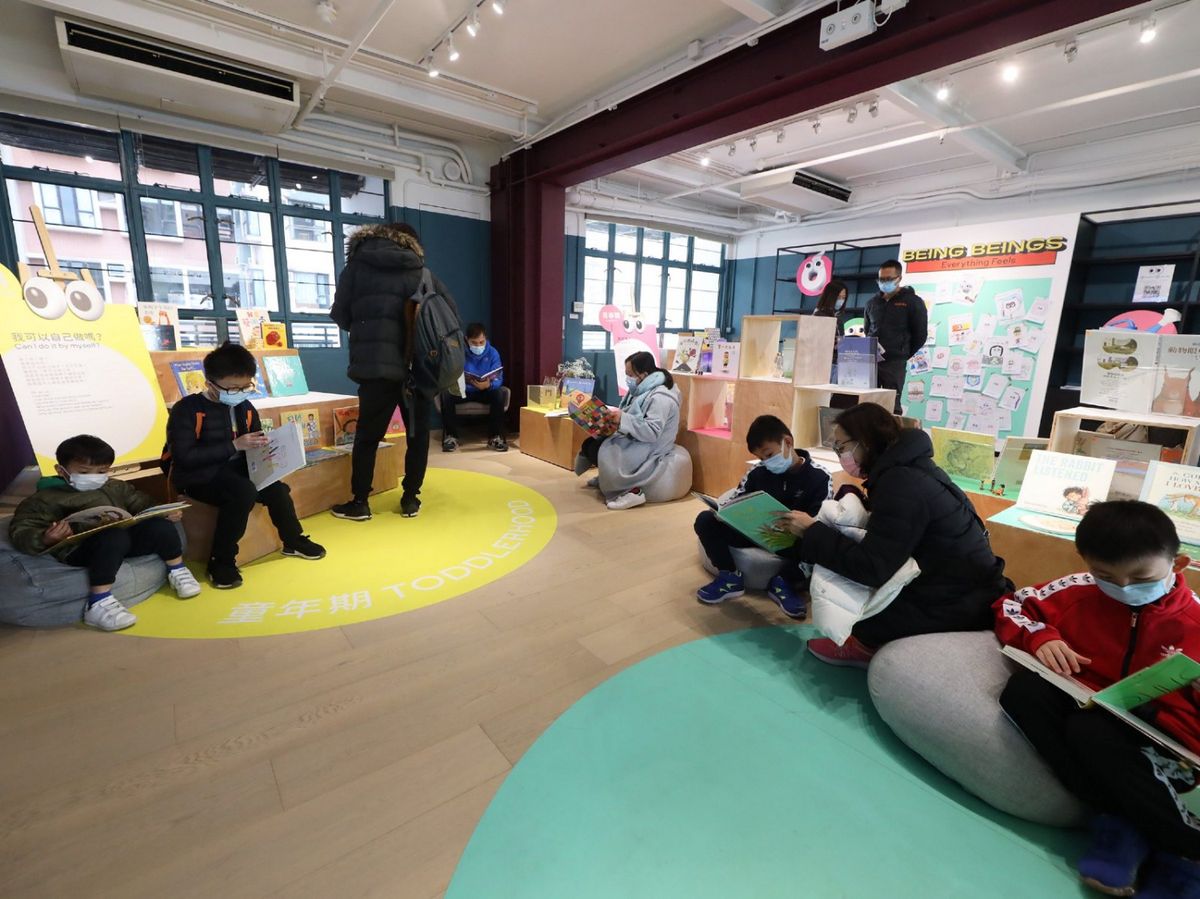 PMQ元創方《同理·同行繪本展》即日起至1月31日免費閱讀逾150本繪本