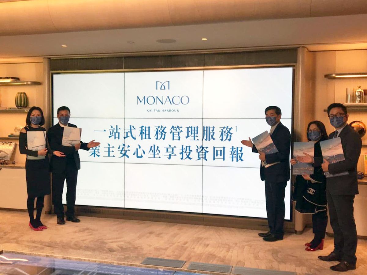 會德豐新盤啟德MONACO 周日首輪銷售145伙 料收逾3,000票