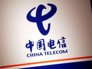 中國移動香港-稅務扣除-4g頻譜-港股