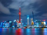 2021投資中國的思路與展望（一）：決定投資部署走向先了解兩個問題｜投資筆記
