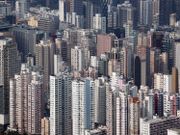 財政預算案2021｜東九龍5幅商地擬改劃住宅 地產代理：利好樓市+套股換樓 料全年樓價至少升10%