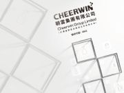 朝雲集團IPO-以收入穩定的內需股作賣點-跌市抽新股必讀-恒指瀉千點科技股股災 