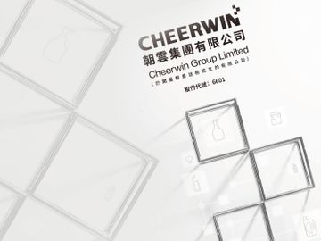 朝雲集團IPO-以收入穩定的內需股作賣點-跌市抽新股必讀-恒指瀉千點科技股股災 