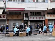 非公務員職位空缺-衞生署請行政助理-每月25595元及約滿酬金