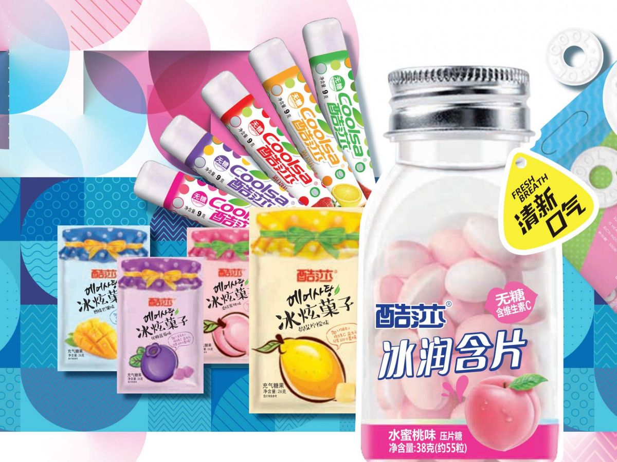 新股IPO｜久久王入場費3,788元 市值最高5.94億元 曾3次上市闖關失敗 暫獲超額認購近40倍