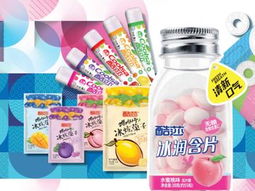 新股ipo-久久王-入場費-市值-超額認購-香港財經時報HKBT