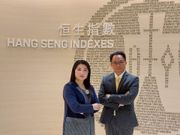 【恒指改革】成分股將增至100隻 料未來5次季檢共加入25隻 上市夠三個月即可染藍 拆解改革對港股影響