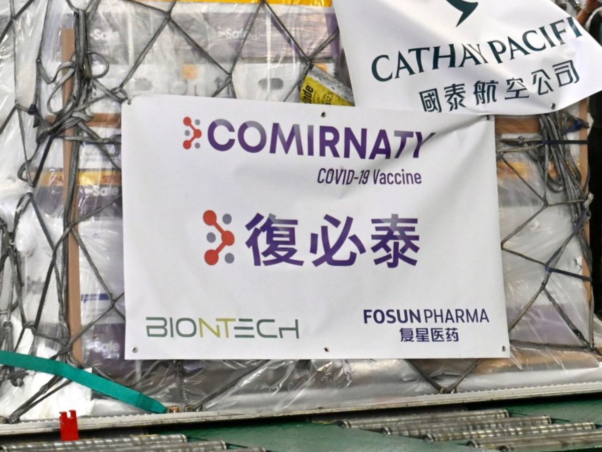 港澳暫停接種BioNTech復必泰疫苗｜因包裝有瑕疵｜ 疫苗副作用一覽