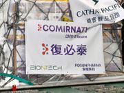 港澳暫停接種BioNTech復必泰疫苗｜因包裝有瑕疵｜ 疫苗副作用一覽