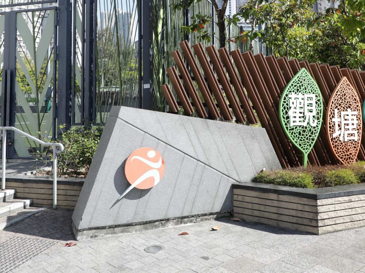 康文署請藝術行政見習員月薪18,325元！講明做過呢3個職位將不獲考慮