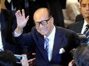李嘉誠基金會-長實集團-人民幣強勢-港股短期支持位28900