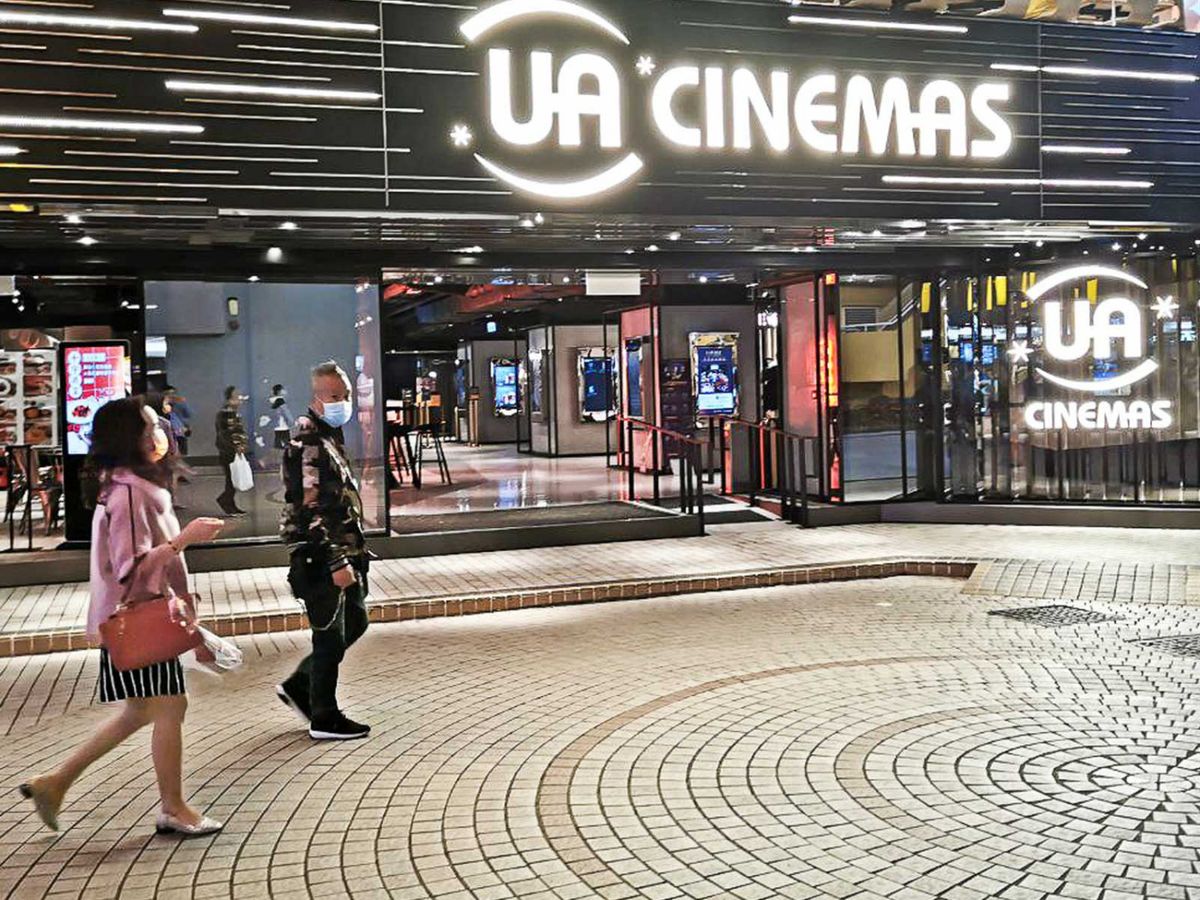 UA戲院宣佈結業｜持有UA戲院現金券或禮券｜一個方法或可獲賠償