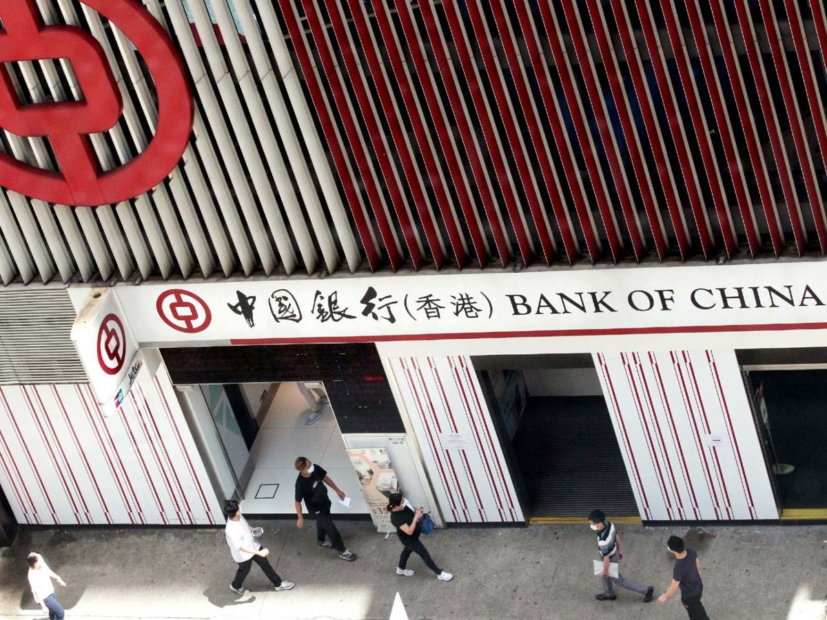 中銀香港：慎防偽冒電郵盜取資料！電郵地址曝光
