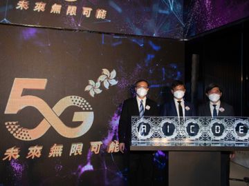 美國ADR除牌-中電信-A股-中資電訊股分析-投資-中移動-中國鐵塔-中國聯通-香港財經時報HKBT
