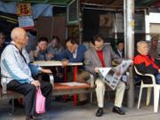 理財個案｜40歲已婚月入4萬、想60歲二按套現買年金賺4.5厘息 部署退休｜財智三人幫