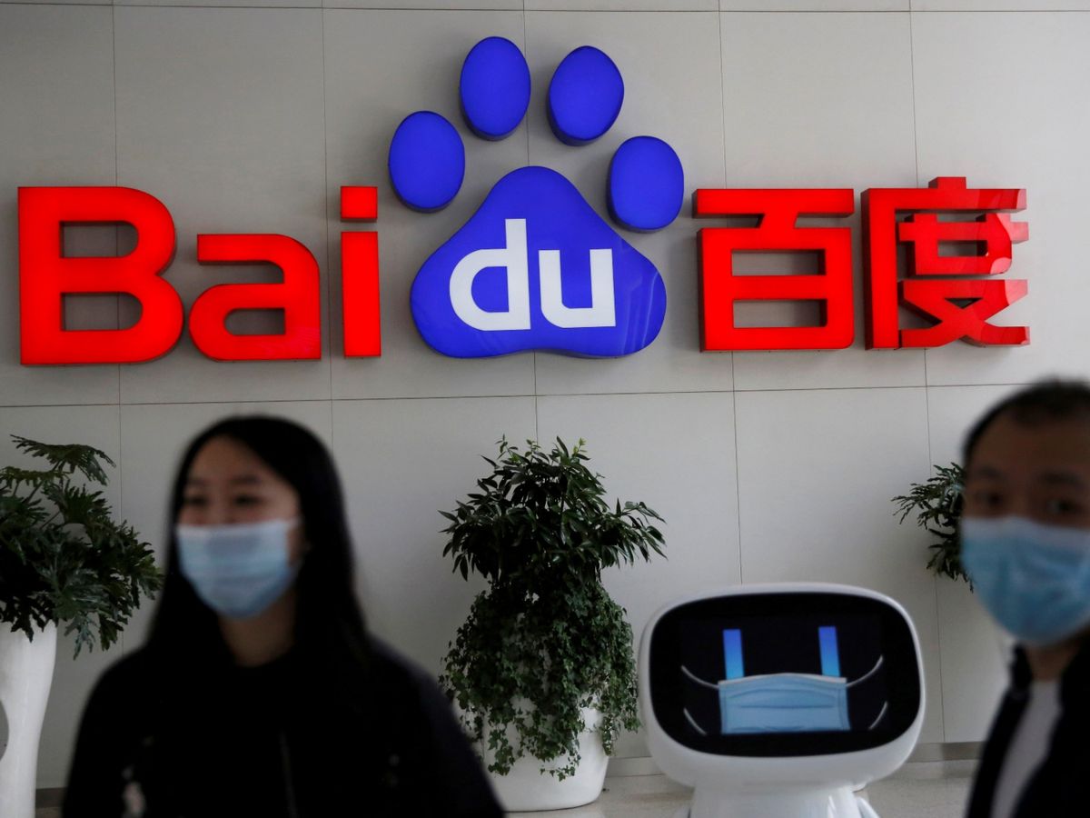 百度來港第二上市 由搜索引擎轉型AI佈局 拆解股份投資價值