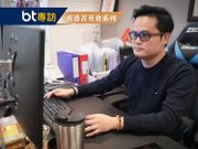【BT專訪】港產寫App公司舵手李建和｜創業蝕過幾百萬｜靠一招成功
