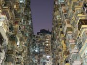 香港二手樓價創29周新高-套股換樓個案增-物業代理料樓市再展升浪-美聯物業-中原地產-利嘉閣地產-香港置業