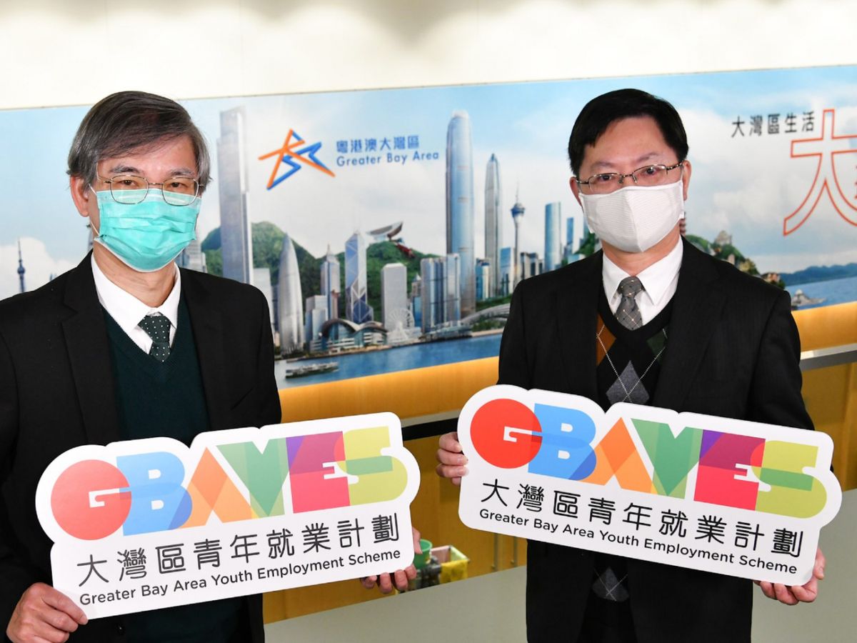 大灣區青年就業計劃｜一連兩日舉行招聘博覽｜提供逾800個職位空缺