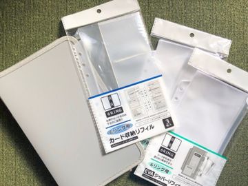 理財方法-透明夾理財法-不用記帳-財經記者發明-透明file