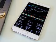 投資入門｜IPO招股、派息、股份分拆合股、供股配股！6個新手必知基本功一覽｜龔成教室