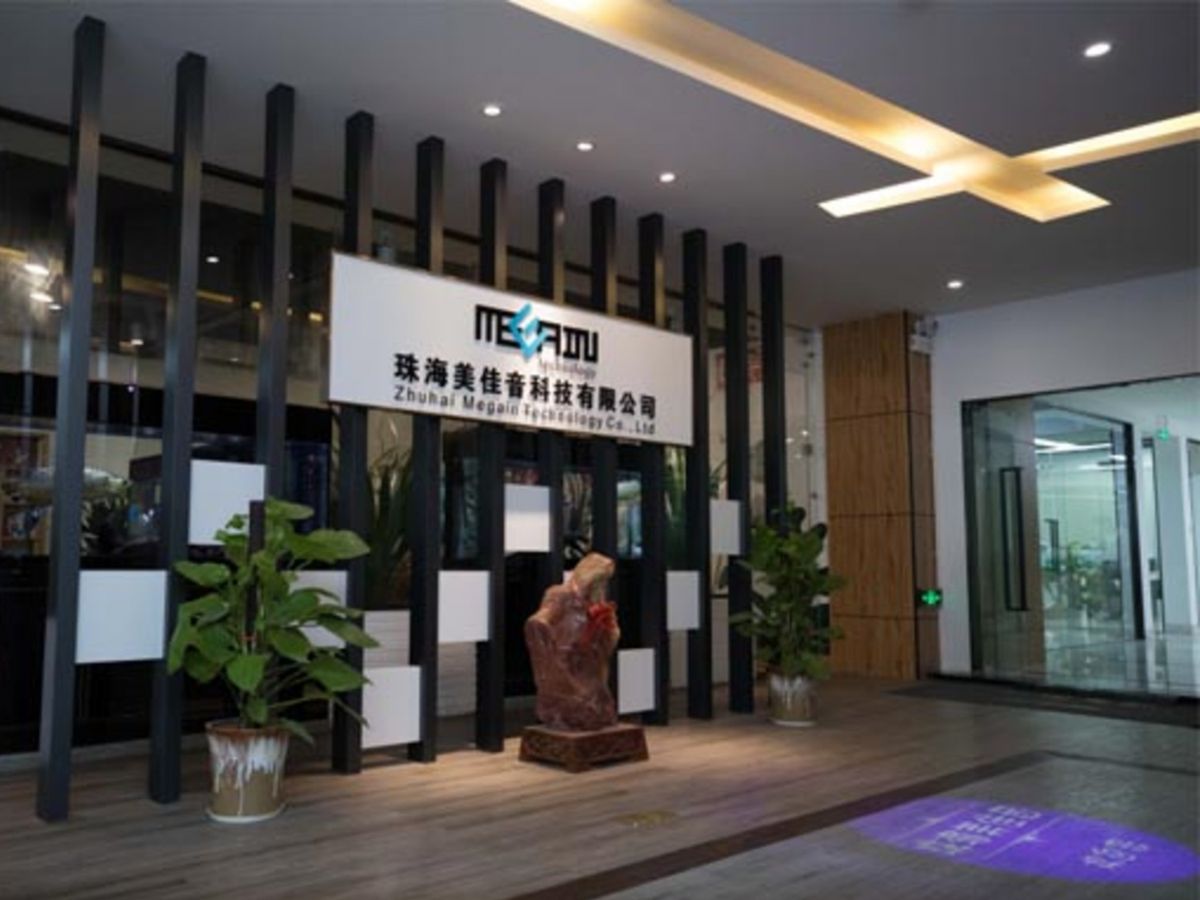 新股IPO｜美佳音控股抽唔抽？入場費2727元！SWOT分析＋抽追揸沽攻略