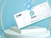諾輝健康接力招股-炒新股繼績賺攻略-快手一手賺萬八