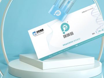 諾輝健康接力招股-炒新股繼績賺攻略-快手一手賺萬八