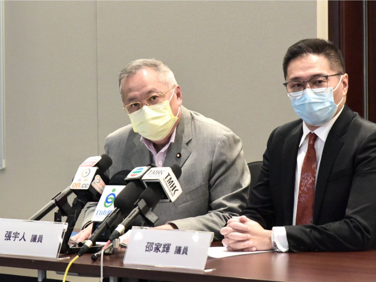 自由黨關懷基金｜向確診者派4,000元津貼｜暫59人獲批｜附申請詳情