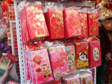 農曆新年2021-電子利是App-獎賞優惠-恒生-花旗-中銀-八達通-Payme