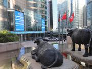 財政預算案2021｜炒股需付更高印花稅？政客倡上調印花稅、博彩稅率助政府增加庫房收入