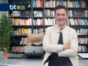 【BT專訪】激勵演講家Brian Cha｜曾負債400萬｜靠一招翻身年賺8位數