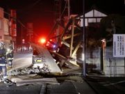 日本7.3級地震｜專家：或是311大地震的餘震｜福島核電站有輕微洩漏