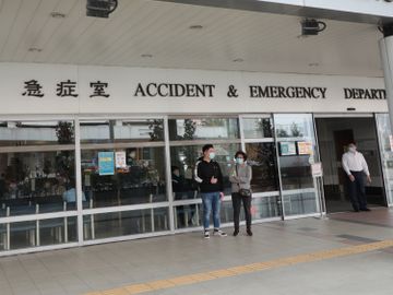 醫院內科-病人-現行機制-專科門診-香港財經時報HKBT